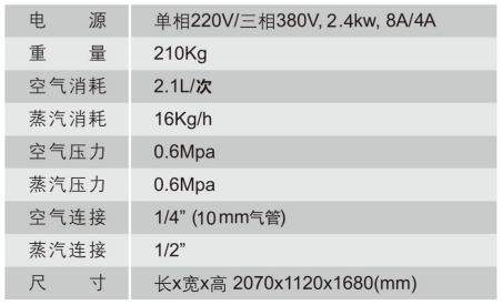 QQ截圖20240726094703.png