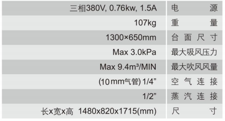 QQ؈D20240726102045.png
