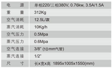 QQ؈D20240726102304.png
