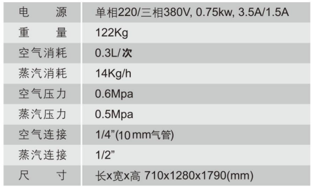 QQ؈D20240726102434.png