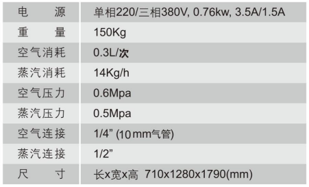 QQ؈D20240726102820.png