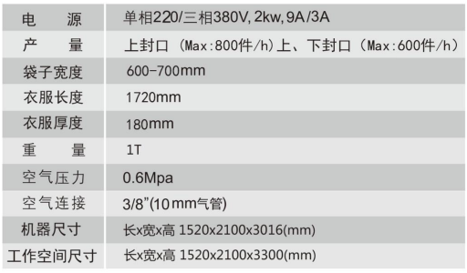 QQ؈D20240726104332.png