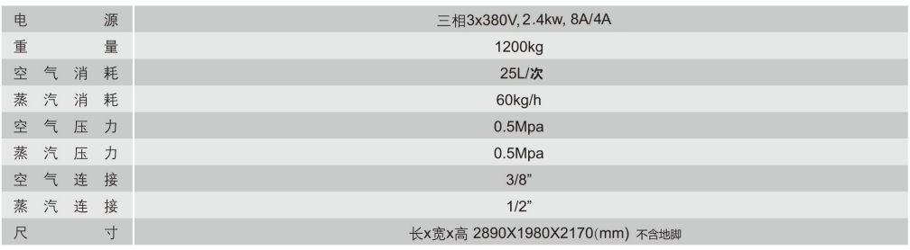 QQ؈D20240726104541.png
