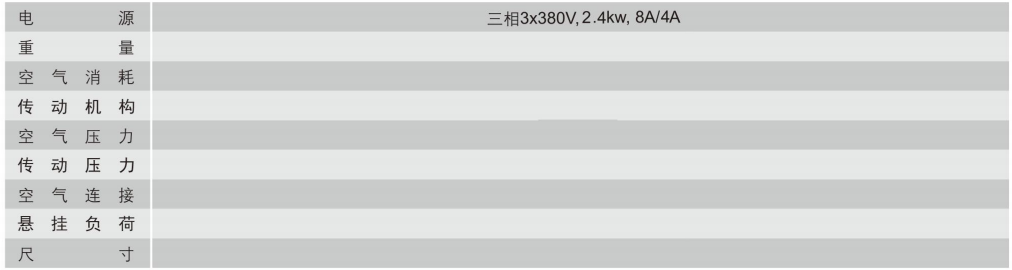 QQ؈D20240726110422.png