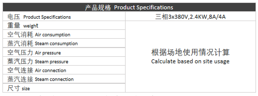 衣物倉儲(chǔ)吊掛.png